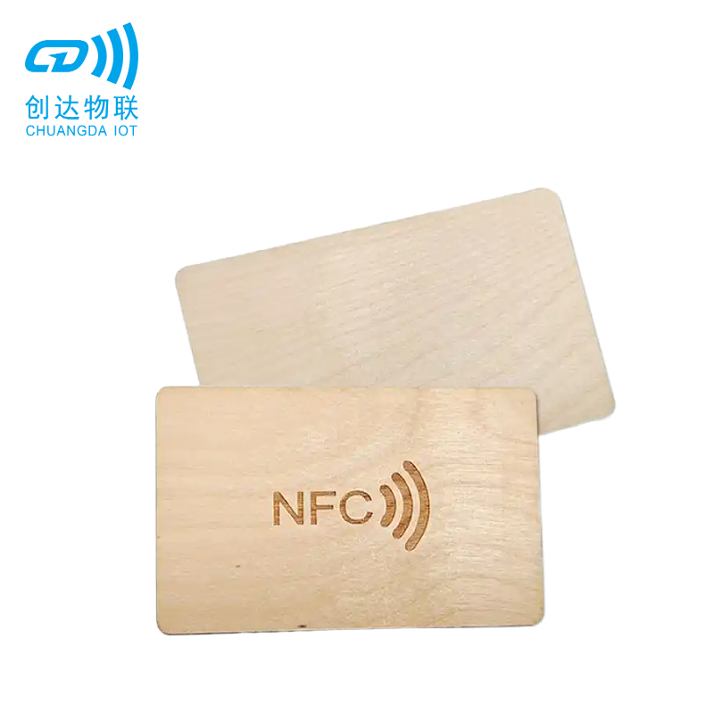 NTAG216芯片激光雕刻印刷NFC木卡 NFC手机可读取网址木卡 图片