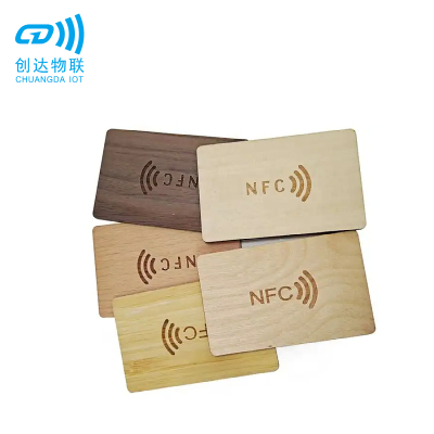NTAG216芯片激光雕刻印刷NFC木卡 NFC手机可读取网址木卡 