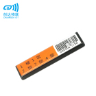 图书馆RFID层架标签 15693协议高频层架标签 ICODE-SLIX芯片抗金属标签