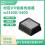 村田新型三轴MEMS倾角传感器SCL3300-D01高性能3轴倾角传感器90°超低噪声高分辨率 0.001°图片