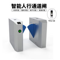 图书馆RFID超高频闸机