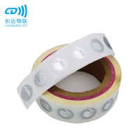 NT2H1311G0DUF-NFC芯片-NFC电子标签 NTAG213干湿inlay