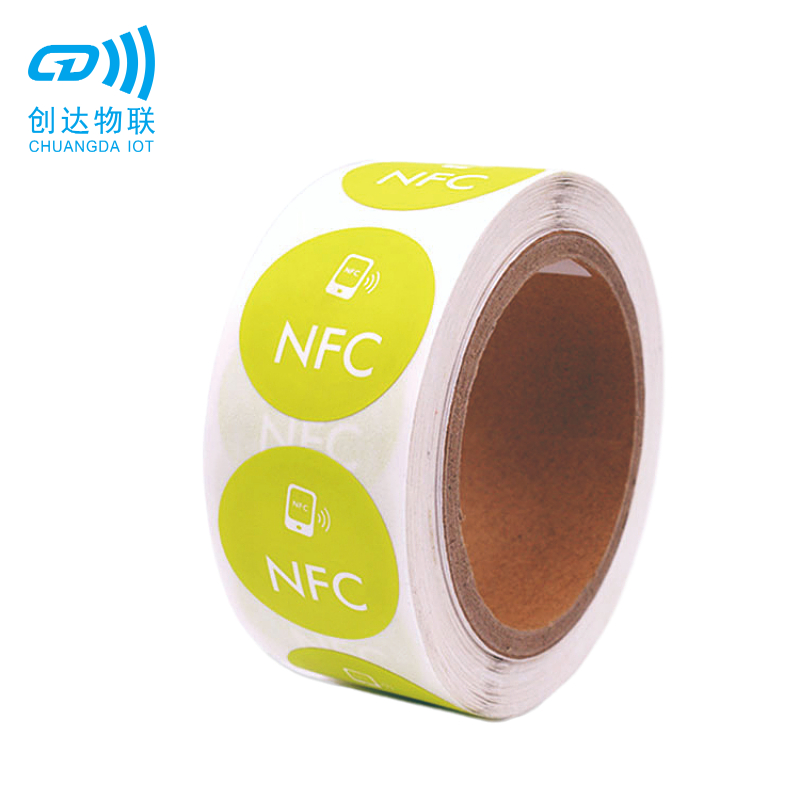 NTAG215柔性不干胶电子标签 NTAG215芯片标签贴 NFC电子标签图片