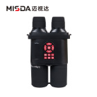 昼夜两用BD1080智能数码夜视仪8-80变倍红外微光多色成像GPS+WIFI