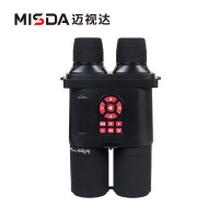 昼夜两用BD1080智能数码夜视仪8-80变倍红外微光多色成像GPS+WIFI
