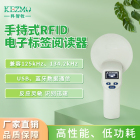 动物耳标识别手持设备 猪用耳标识别棒