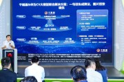 千视通携手华为联合发布智能视频算法解决方案