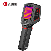 高德PC210手持热成像测温仪电力漏水检测仪高精度热成像