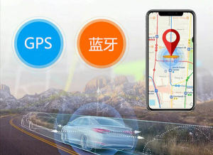 蓝牙5.0模块在车联网中的应用方案