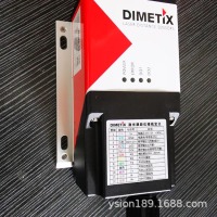Dimetix迪马斯DAN10/30-150激光测距传感器超远距离