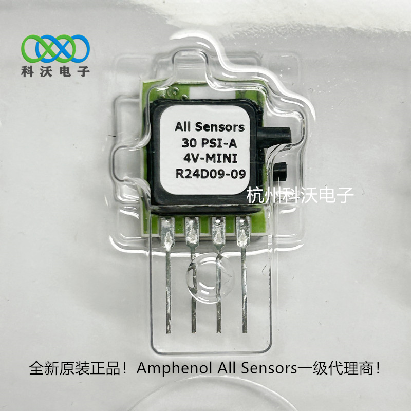 30 PSI-A-4V-MINI 压力传感器 环保设备维修 all sensors图片