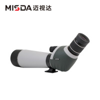 迈视达HD20-60X80大单筒高倍高清观鸟专业级观靶镜观景双速调焦