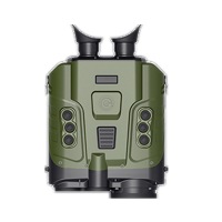 迈视达PR320/PR640多功能制冷型便携式红外侦察仪双目红外热成像