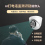 打电话智能识别摄像机图片