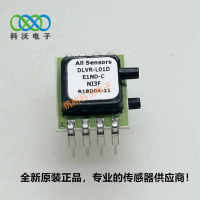 DLVR-L02D-E1BD-C-NS5N 压力传感器 ALL SENSORS