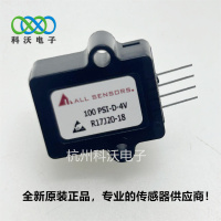 100 PSI-A-HGRADE-MV 压力传感器