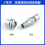 F1031Z19K019-130 推拉插拔自锁航空金属连接器 F1031T03J019-139图片