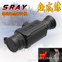跨境RS650替代IRAY ZH50 V2 640探测器50mm镜头热成像瞄准器