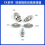FX104T02MS039A1N-H 插拔自锁航空插头连接器 FX104Z02MS039B1N-H图片