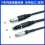 F1031Z19K019-130 推拉插拔自锁航空金属连接器 F1031T03J019-139图片