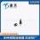 F系列JX-AC-3JZ航空插头JX-AC-3KT插座JX-DC-4KZ连接器JX-DC- 4JT图片