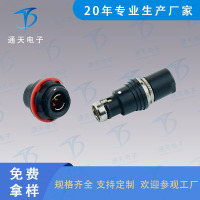 JX-DC-4KZ  防水连接器JX-DC-4JT  圆形电连接器JX-AC-3JZ