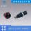 JX-DC-4KZ  防水连接器JX-DC-4JT  圆形电连接器JX-AC-3JZ图片