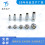 F102T03J052-140图片