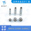 F102T03J052-140图片