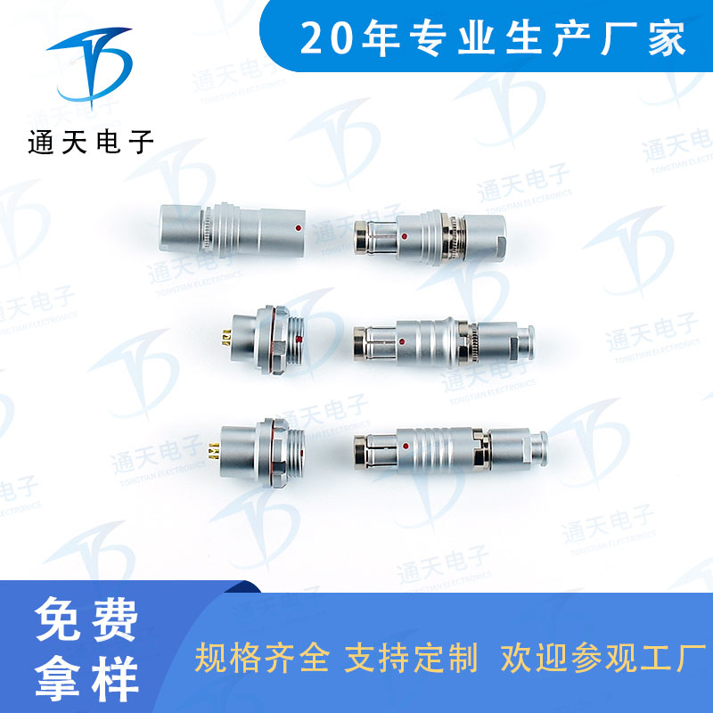 F102T03J07-130图片