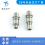 FX104Z02C038B1N-H0航空插头 航空连接器 图片