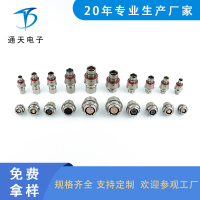 FX104Z02C038B1N-H0航空插头 航空连接器 