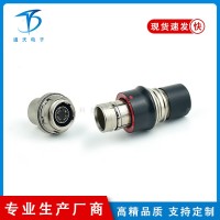 可兼容各大厂家连接器FX104Z02C038B1N-H1信号连接器 高速传输连接器 FX104Z02MS038B1N-H高速传输连接器