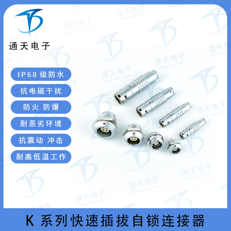 FGG.0K.302.CLAC医疗连接器 医疗插头图片