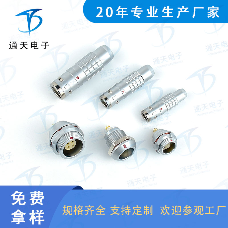 FHG.0K.302.CLAC医疗设备连接器 金属防水连接器图片