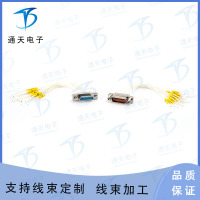 J30J-15TJK J30J连接器  J30J-15TJS微矩形连接器  J30J-15TJSL-A3