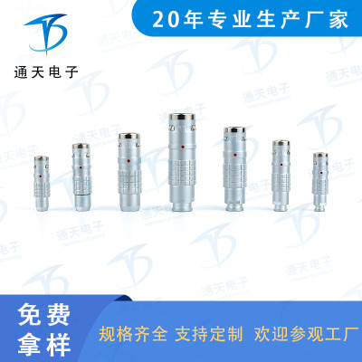 FGG.0K.302.CLAC医疗连接器 医疗插头