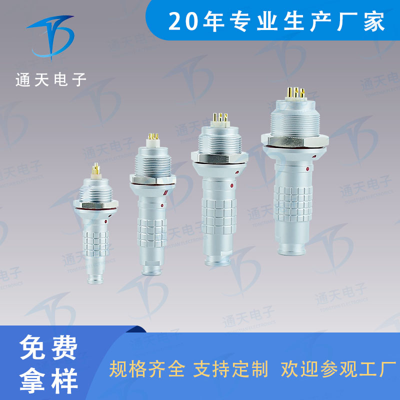 FGG.0K.302.CLAC医疗连接器 医疗插头图片