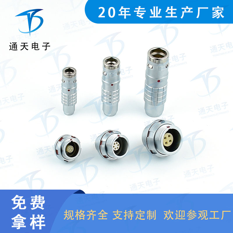 FHG.0K.303.CLAC医疗连接器 医疗插头图片