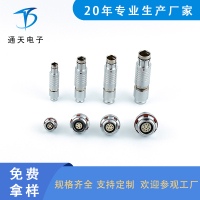 FX1031T02MS051A1N-HJ1推拉自锁航空插头 插拔自锁航空插头