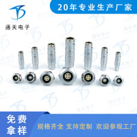 FHG.0K.303.CLAC医疗连接器 医疗插头