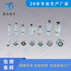 F102Z10K054-139金属航空连接器