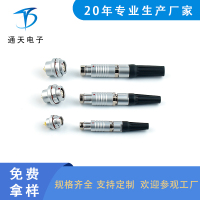 F102Z10K07-139推拉自锁航空插头 插拔自锁航空插头