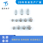 F102T03J056-230  推拉自锁航空插头 F102T03J054-230插拔自锁航空插头