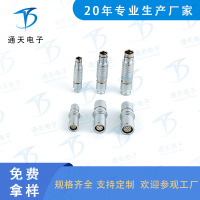F102Z10K059-139高速传输连接器