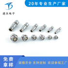 F1031Z19K019-130 推拉插拔自锁航空金属连接器