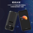 5G全屏智能PDA门禁系统数据采集器 NFC高频读取数据 一二维码扫描