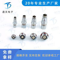 F102T03J059-240金属航空插头