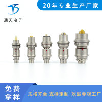 FX1031Z02MS054B1B-H高速传输连接器