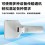 超高频RFID读写器远距离读卡器手持扫描终端图片